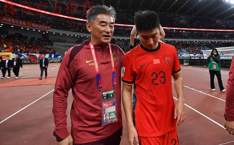 国足本周再集结 傅博继续代理主教练